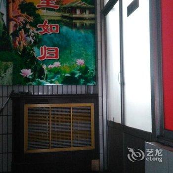 汾阳天利日租房酒店提供图片