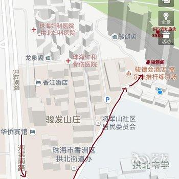 同学青年旅舍(珠海拱北口岸店)酒店提供图片