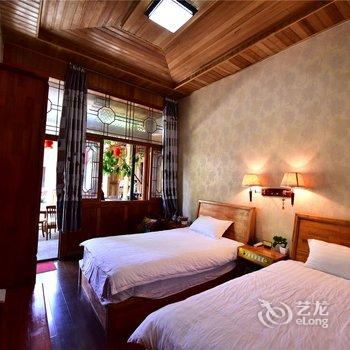 保山庆英农家乐酒店提供图片