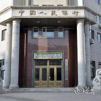 海林逆时针时尚商务快捷宾馆酒店提供图片