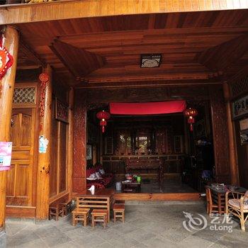保山庆英农家乐酒店提供图片