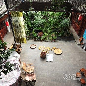保山庆英农家乐酒店提供图片