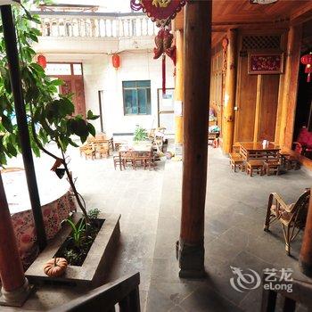 保山庆英农家乐酒店提供图片