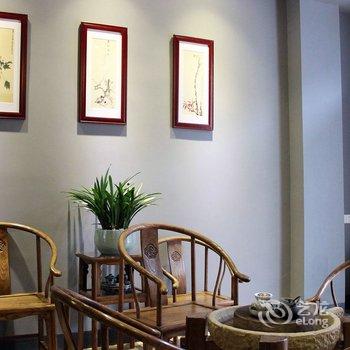 韶关丹霞山茗泉品茶居酒店提供图片