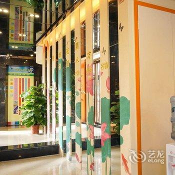 东莞桥头八方快捷酒店酒店提供图片