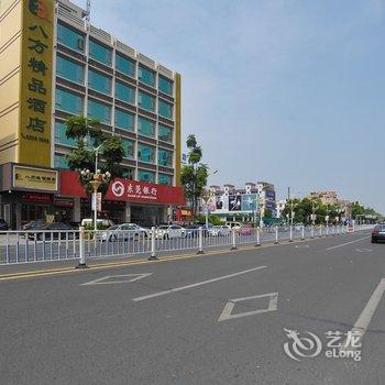 东莞桥头八方快捷酒店酒店提供图片