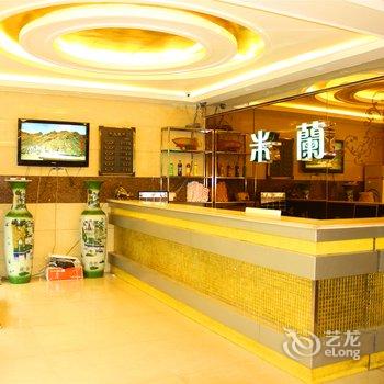 包头蓝浩快捷酒店酒店提供图片