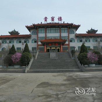 登封文惠山庄酒店提供图片