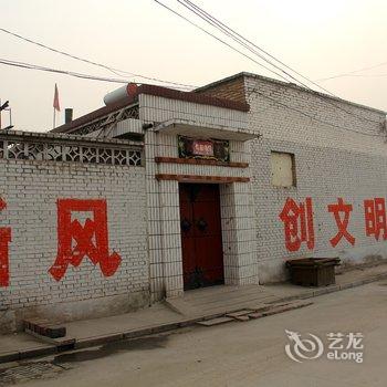 原平丹枫白露旅店酒店提供图片