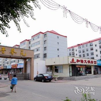 大同喜湘园宾馆酒店提供图片