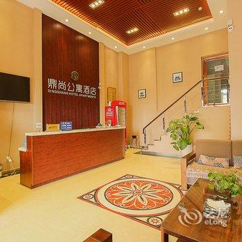 曲靖鼎尚公寓酒店酒店提供图片