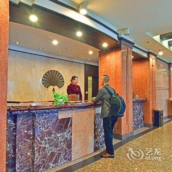 乐山金海棠大酒店酒店提供图片