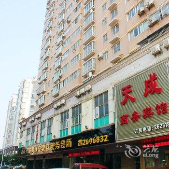 柳州天成商务宾馆酒店提供图片