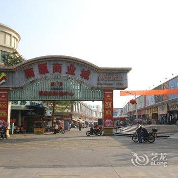 中山隆兴旅店酒店提供图片