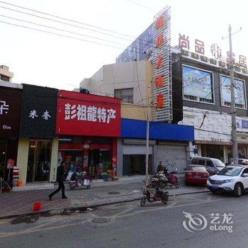 邳州锦华大酒店酒店提供图片