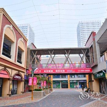 泰安万达景泰酒店公寓会展中心店酒店提供图片