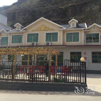 保定狼牙山龙泉快捷宾馆酒店提供图片