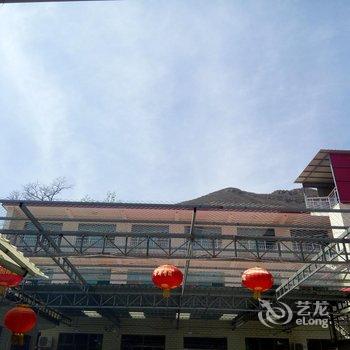 易县理想农家院酒店提供图片