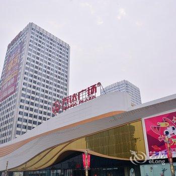 泰安桔子酒店公寓万达广场店酒店提供图片