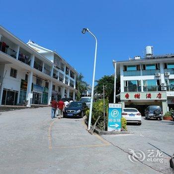 西双版纳勐腊县香榭酒店酒店提供图片