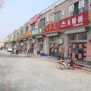 淄博张店金艳旅馆酒店提供图片