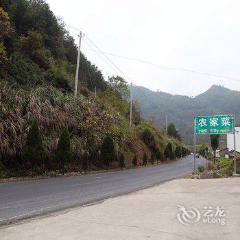 黄山古村落农家乐酒店提供图片