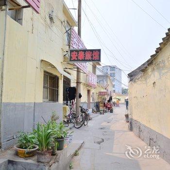 泰安岱峰旅馆酒店提供图片