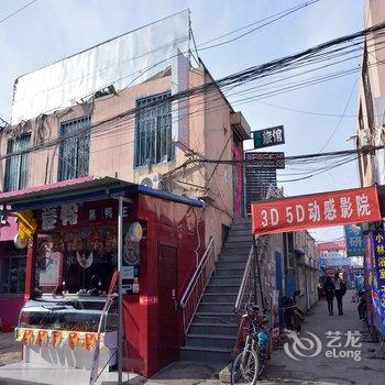 泰安鑫泉旅馆酒店提供图片