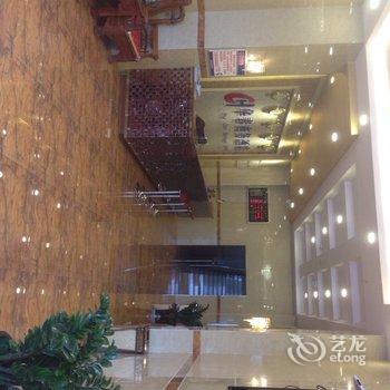 德宏华春商务酒店酒店提供图片