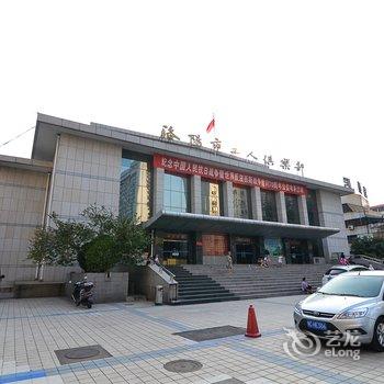 洛阳天兴宾馆南楼客房部酒店提供图片