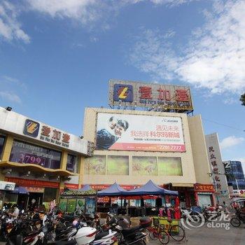 中山友情住宿酒店提供图片