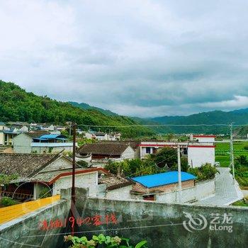 德宏滇缅1942客栈酒店提供图片