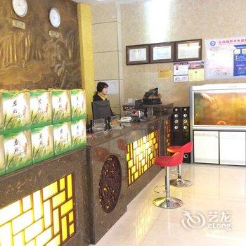 六盘水景宏大酒店酒店提供图片