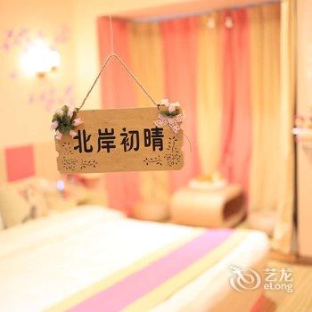 毕节A加物语浪漫主题公寓清毕路店酒店提供图片