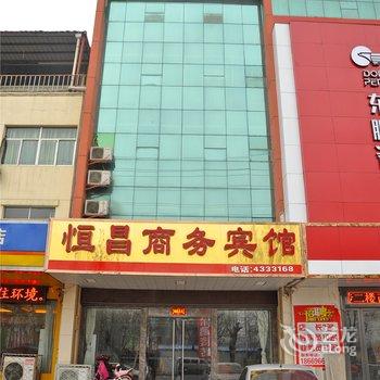 临沂平邑尚品快捷酒店酒店提供图片