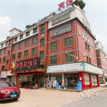 义乌6都快捷酒店酒店提供图片