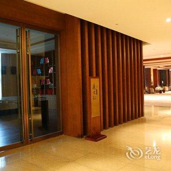 湄潭圣地皇家金煦酒店酒店提供图片
