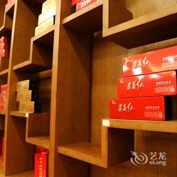 湄潭圣地皇家金煦酒店酒店提供图片