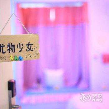 毕节A加物语浪漫主题公寓清毕路店酒店提供图片