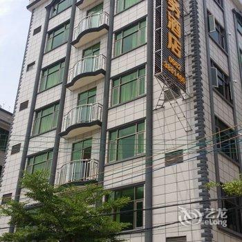 闸坡海陵岛荣源居商务酒店大角湾店酒店提供图片