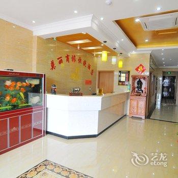 青岛莫丽商旅快捷酒店(东方影都黄海学院店)酒店提供图片