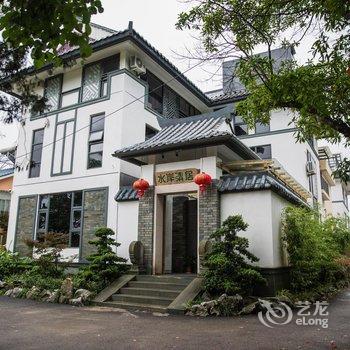 武夷山水岸清居客栈酒店提供图片