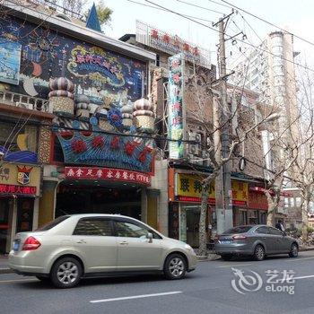 上海联邦大酒店酒店提供图片