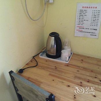 保定蜜果主题旅馆酒店提供图片