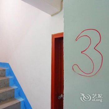 南宁隆业旅馆酒店提供图片