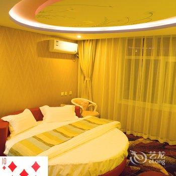 定州艾尚520主题酒店酒店提供图片