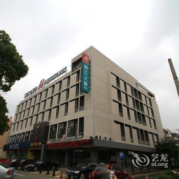 锦江之星(上海国际旅游度假区浦东惠南地铁站店)酒店提供图片