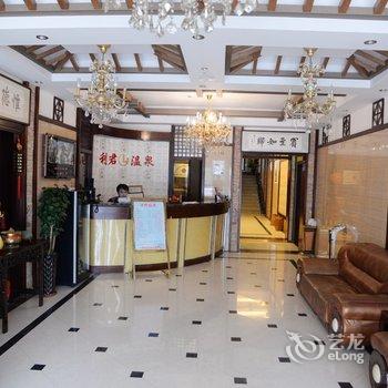 青岛即墨海泉旅馆酒店提供图片