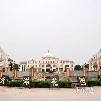 淄博金太洋花园酒店酒店提供图片