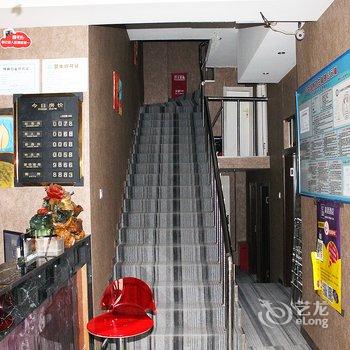 大庆唯美宜家时尚旅馆酒店提供图片